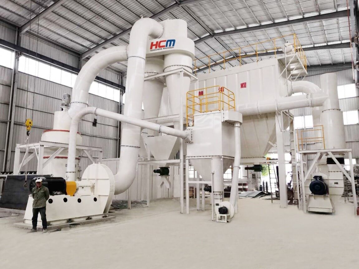 What equipment is used to process calcium carbonate powder