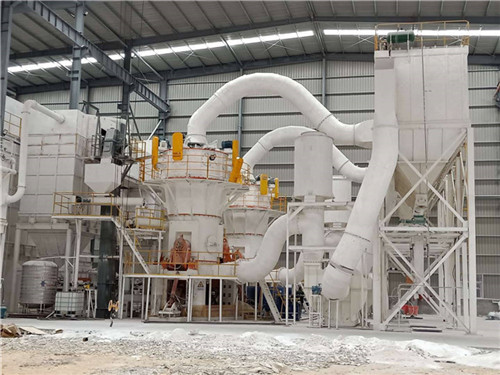 Zinc Phosphate Ore HCQ Series Mill