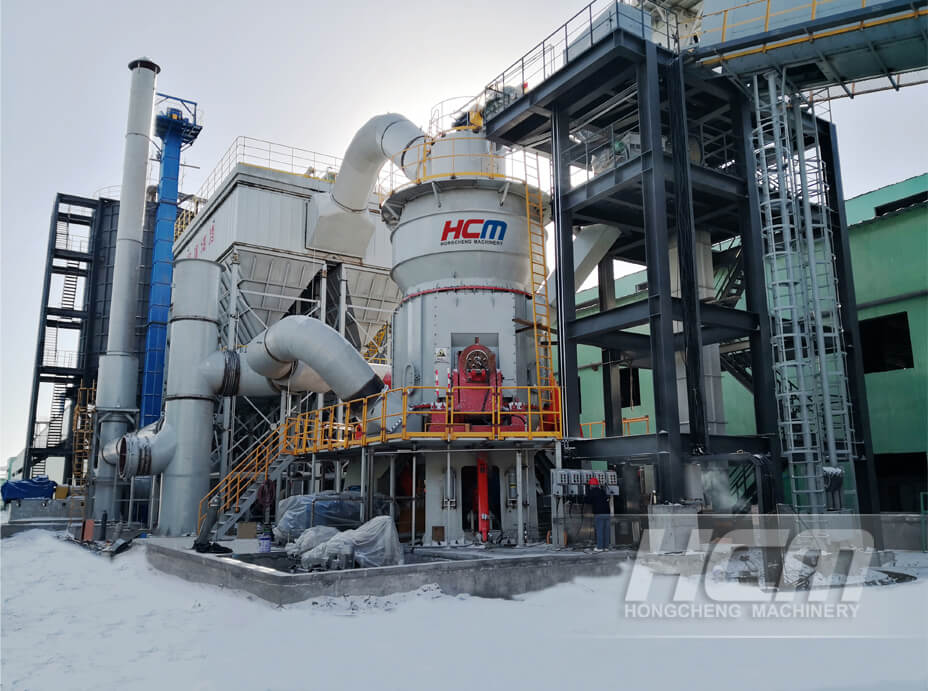 Zinc Phosphate Ore HLMX Ultrafine Vertical Mill