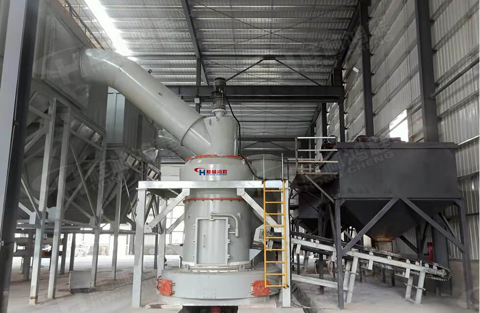 fluorite grinding mill