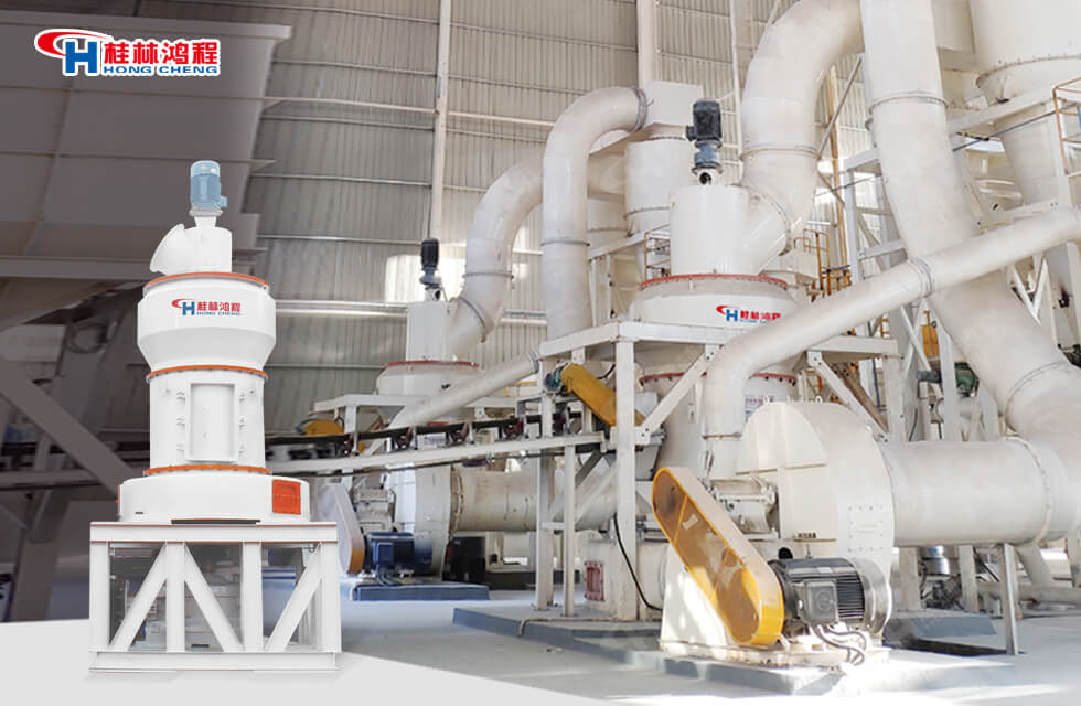 lithium mineral grinding mill