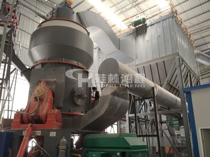 aluminum ore vertical roller mill