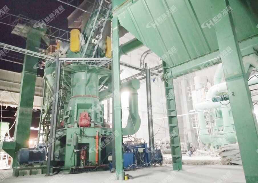Desulfurized Gypsum Vertical Grinding Mill