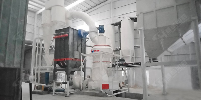 Calcium Oxide Grinding Application