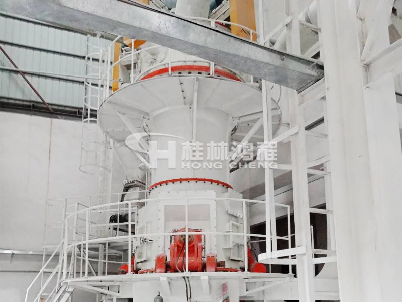 ultrafine high titanium slag grinding machine