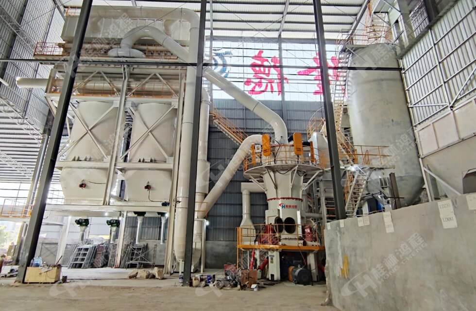 refractory raw material vertical roller mill