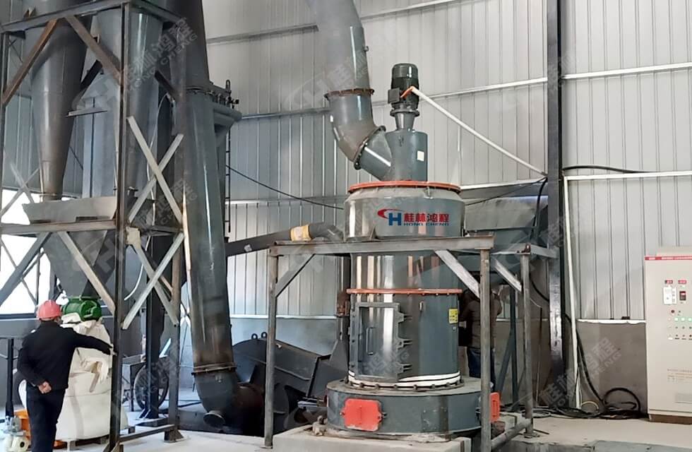 Precautions and inspection of slag vertical mill