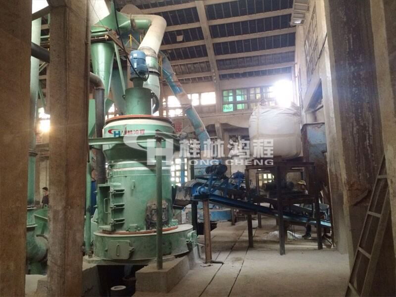 What kind of mill is used for desulfurization gypsum
