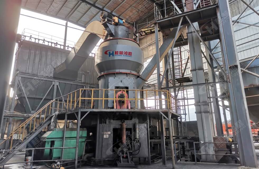 steel slag powder vertical grinding mill