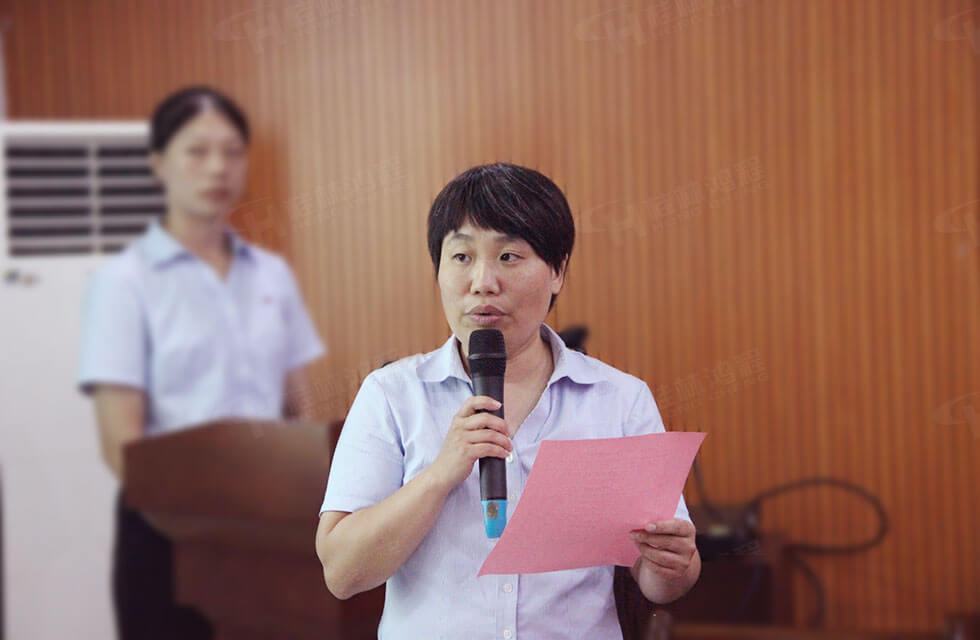 Hongcheng Trade Union successfully completed the general election 3