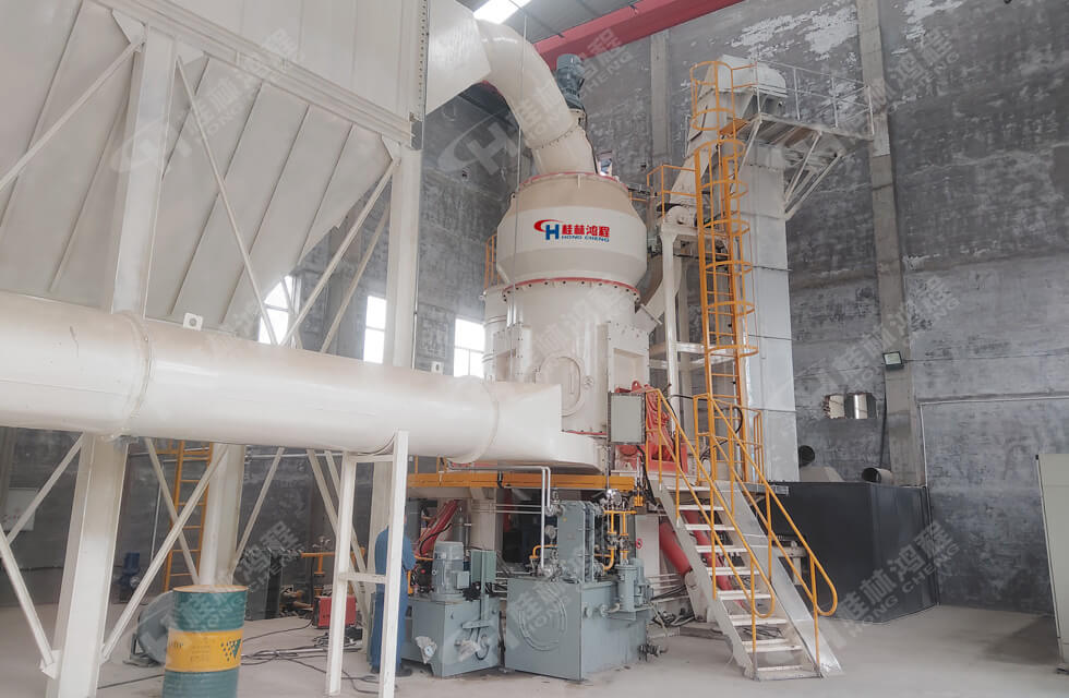 What equipment does the ash calcium powder mill have