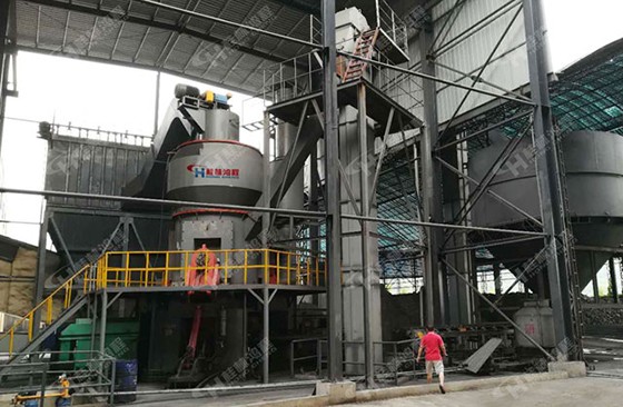 What equipment is used for kaolin grinding