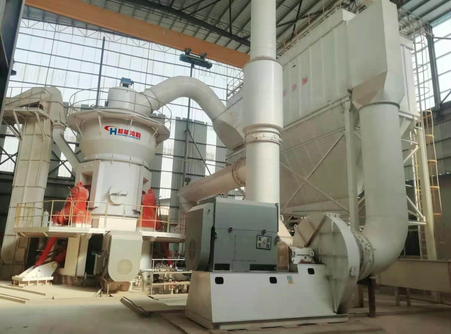 Calcium Carbonate Mill Production Line