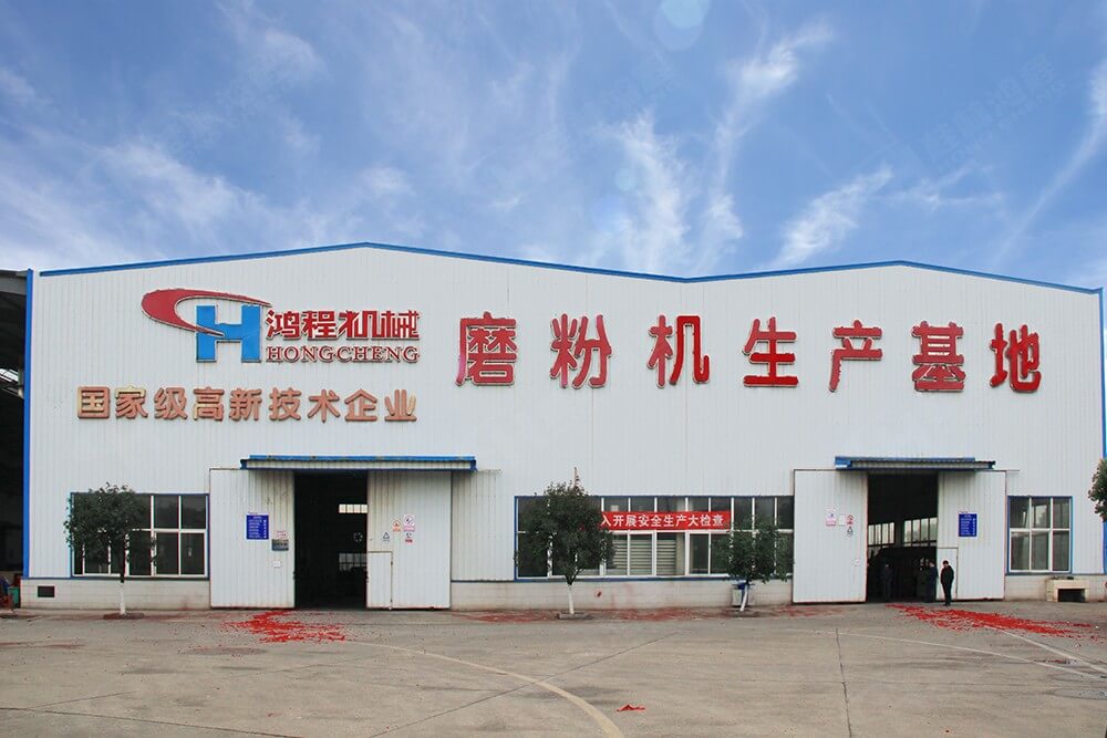 coal-gangue-ore-grinding-machine-manufacturer.jpg