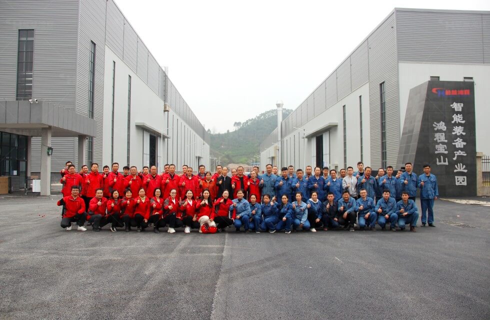 Baoshan Intelligent Equipment Industrial Park