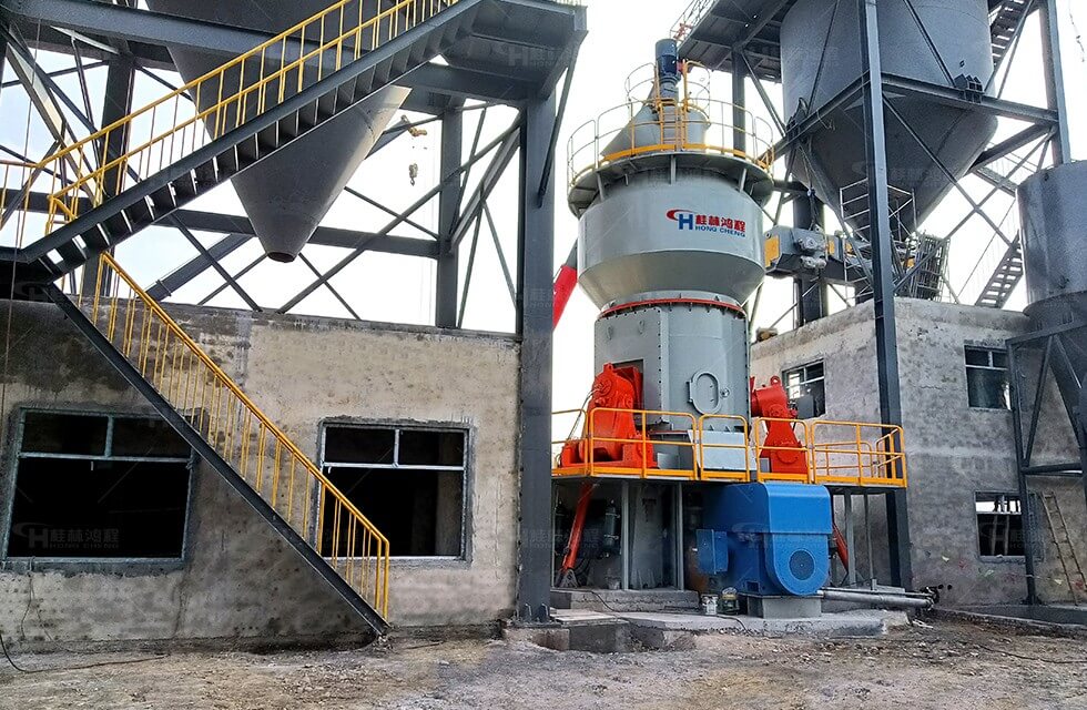 Vertical Roller Mill Volcanic Ash Powder Processing Technology
