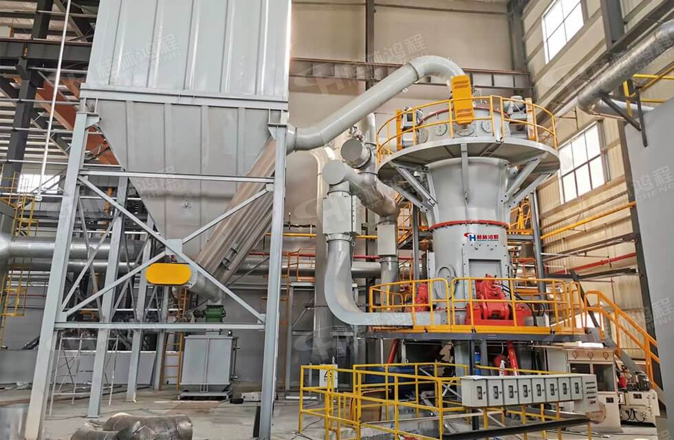 Application of Ultrafine Vertical Mill in Powder Processing
