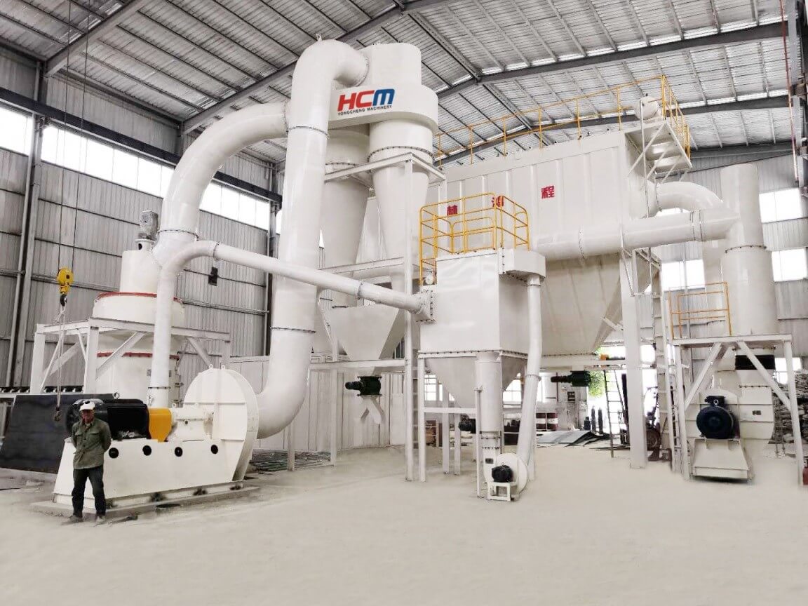What equipment is used to process calcium carbonate powder-Raymond mill hc1300