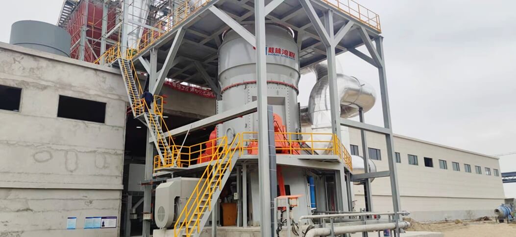 Suggestions on comprehensive utilization of steel slag-vertical grinding mill
