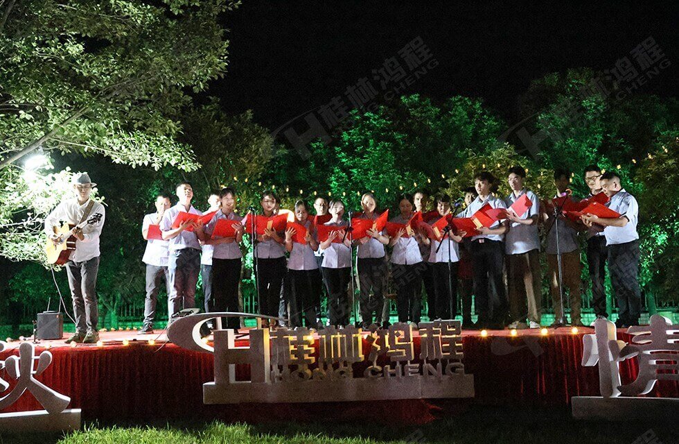 Guilin Hongcheng Bonfire Music Salon Concluded Successfully