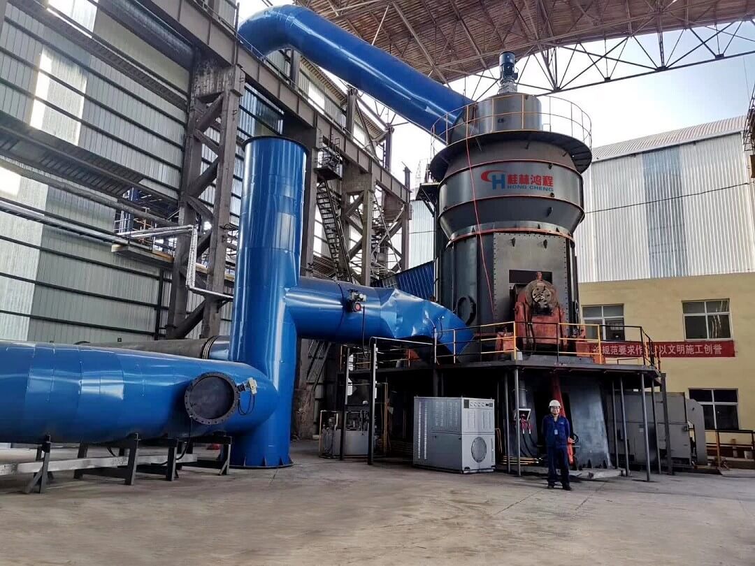 How design the zinc smelting pulverized coal preparation system-vertical grinding mill