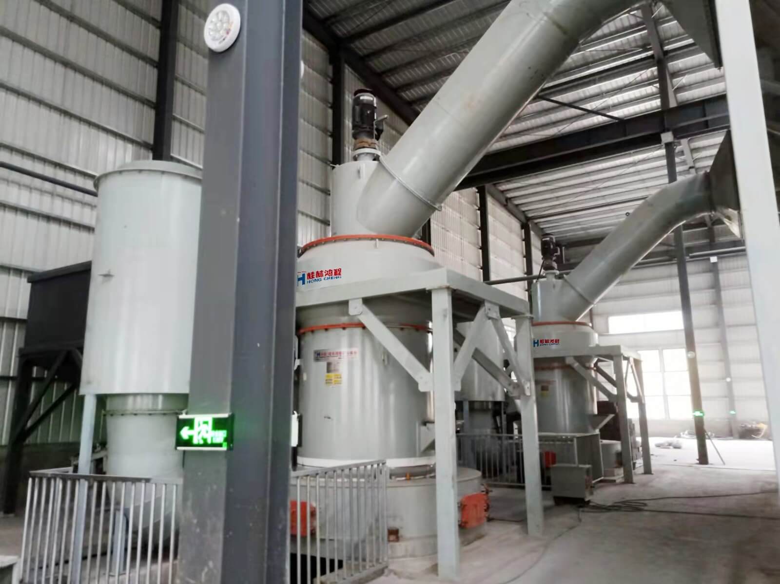 Uses of Fly ash ultrafine crushing-Raymond roller mill