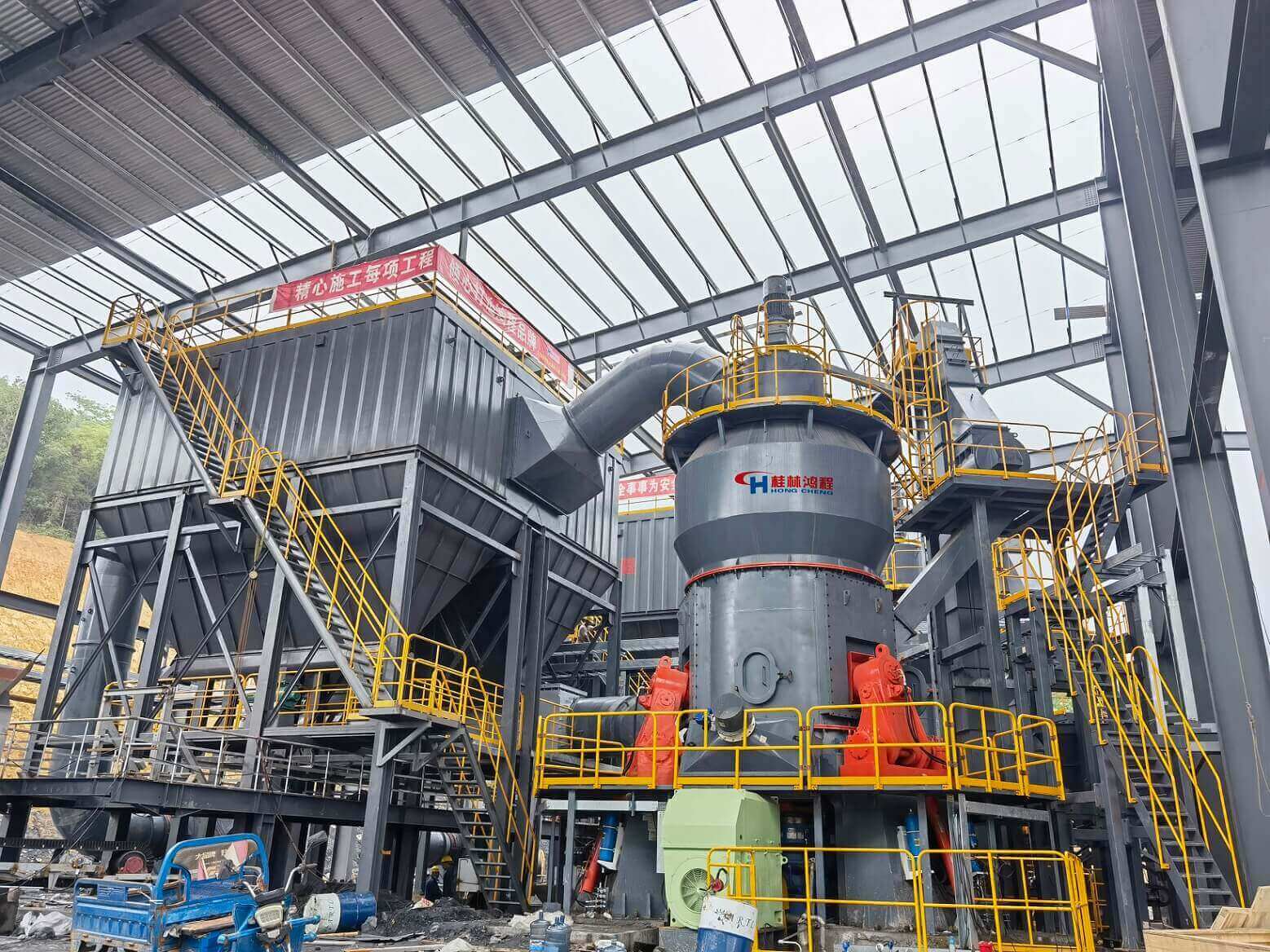 How to Deal With Lepidolite Slag-Vertical Grinding Mill