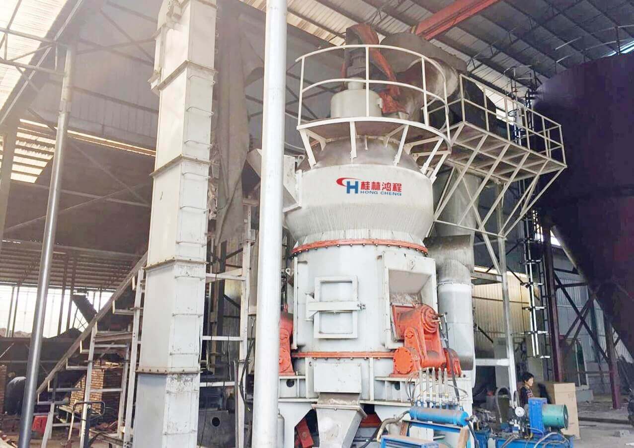 Advantages of Kaolin Vertical Grinding Mill