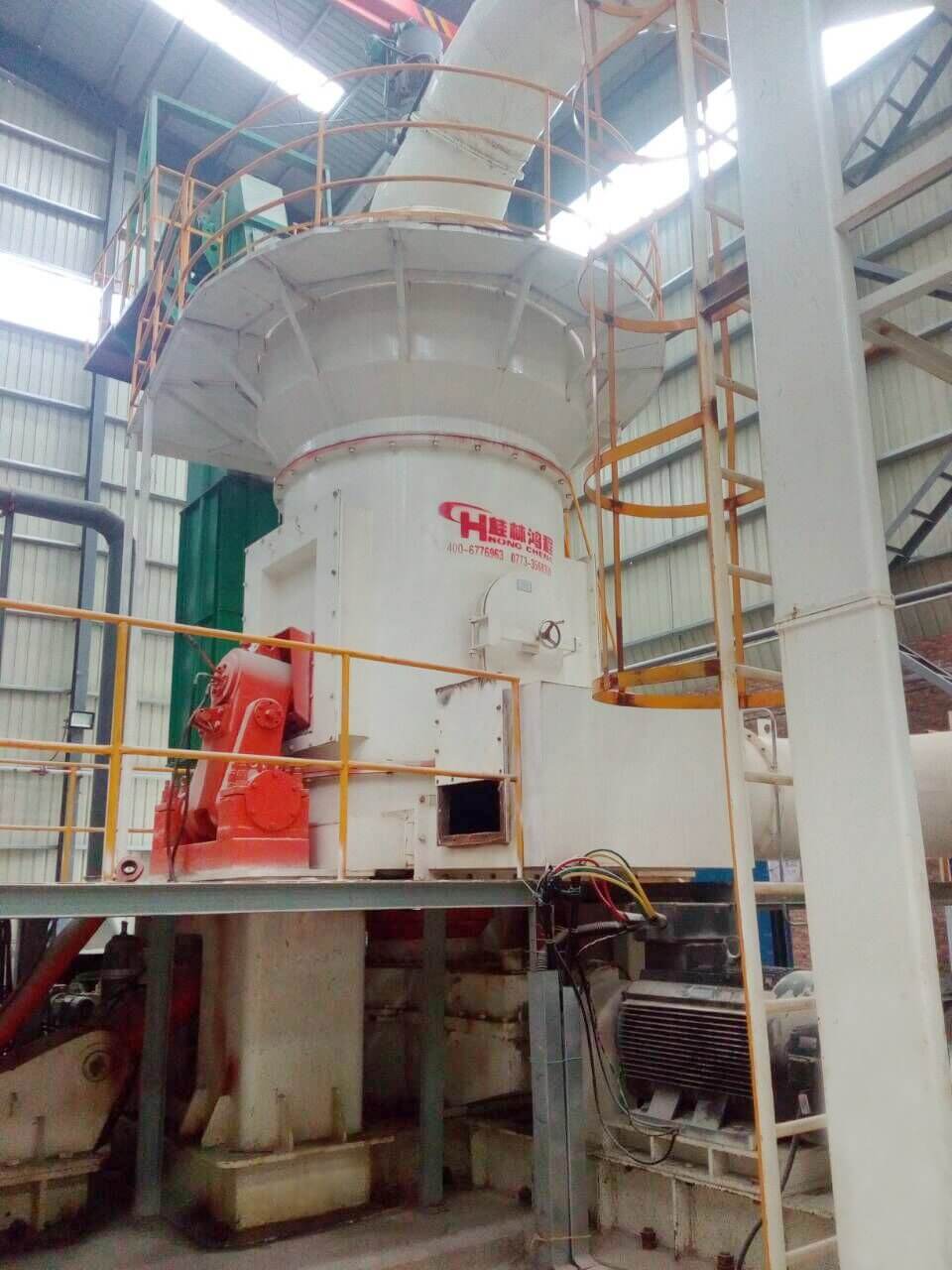 Extraction of Lithium From Lepidolite Calcined Slag-Vertical Grinding Mill