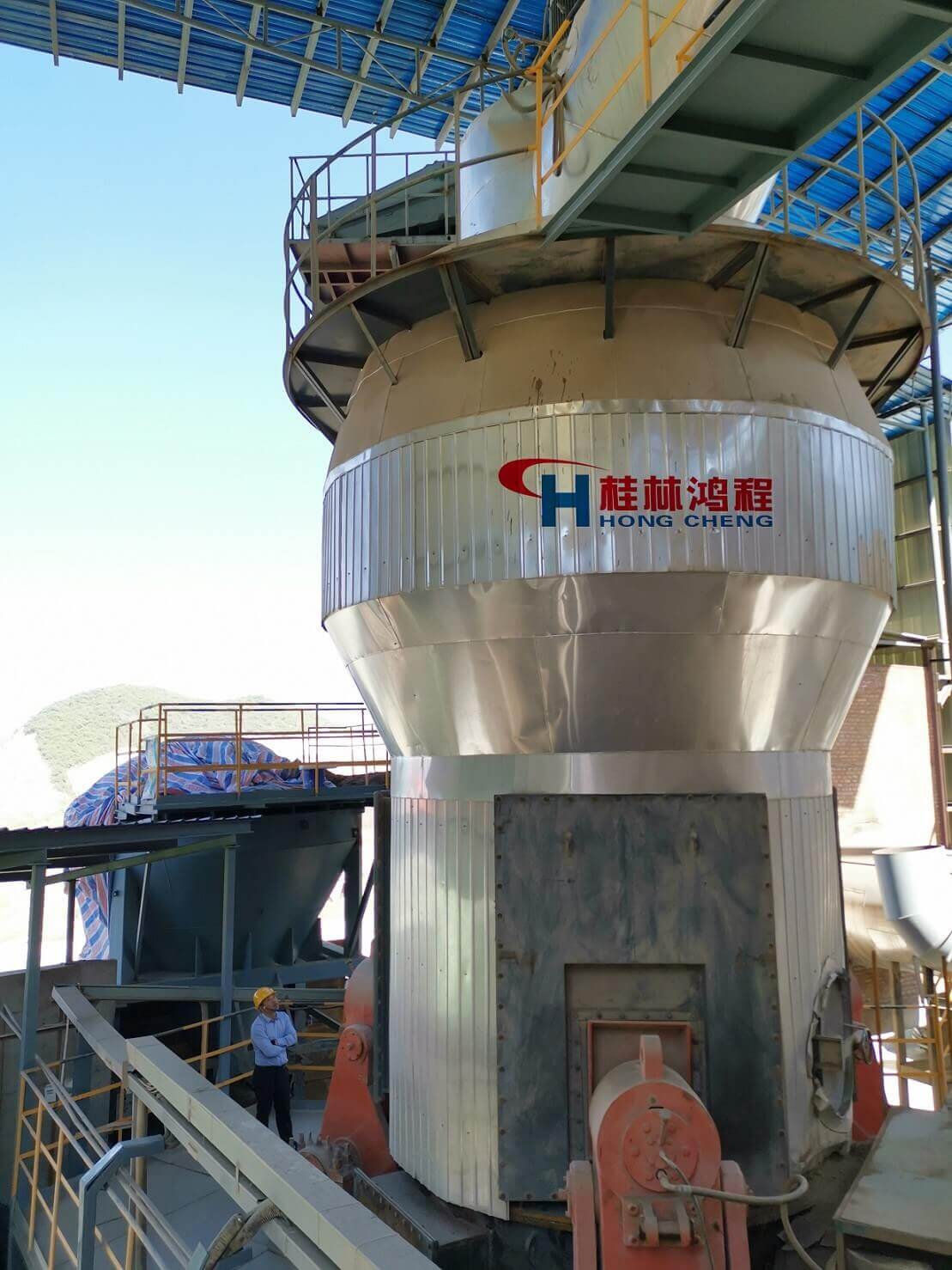 Utilization of Sulfuric Acid Residue-HLM2000 Vertical Grinding Mill